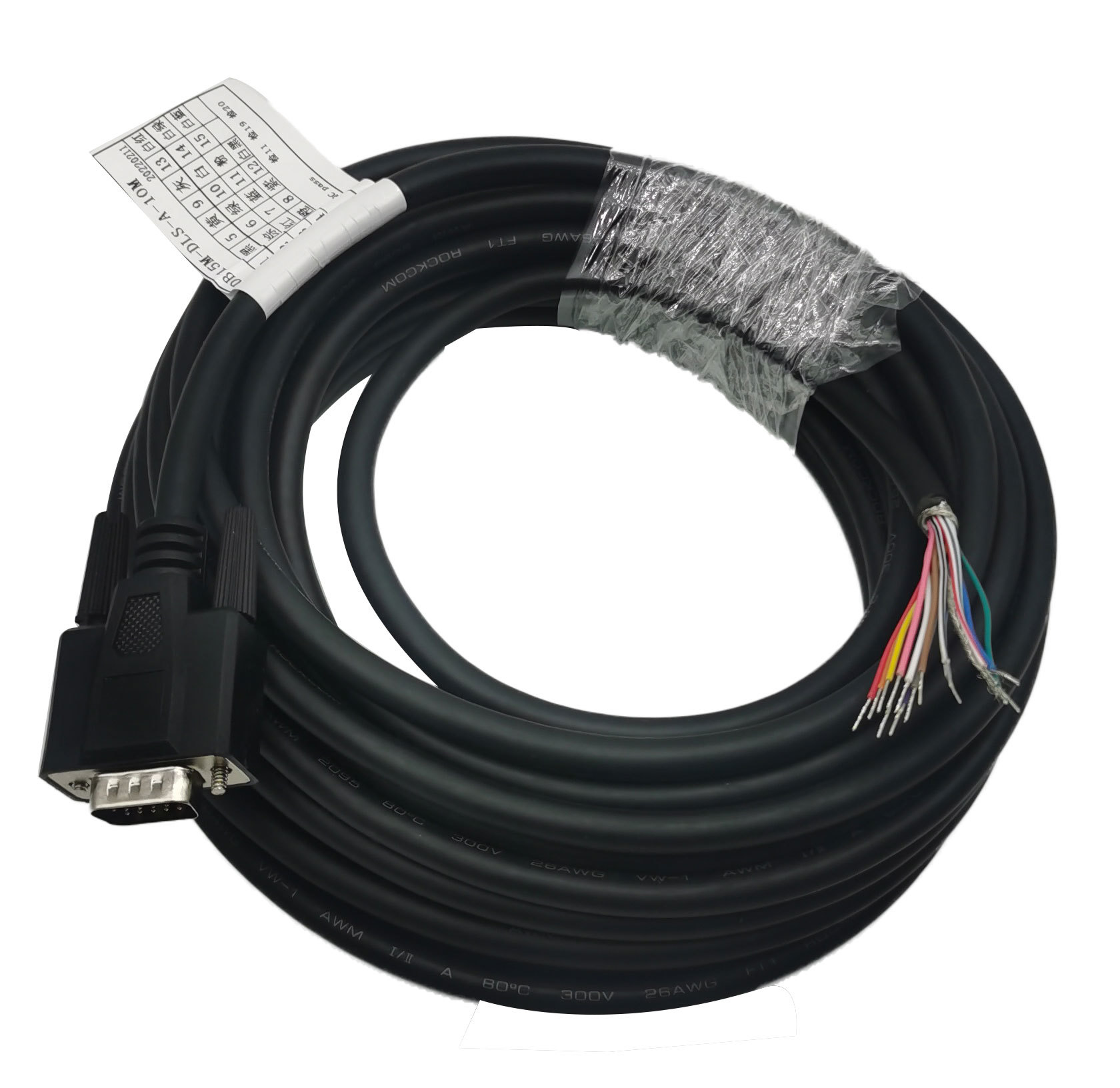 HD15针GPIO Control IO屏蔽线缆兼容Dalsa Linea 工业相机触发线 黑色