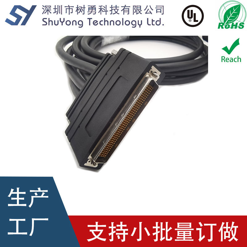 LFH200pin Male to DB50 Male*4 CABLE